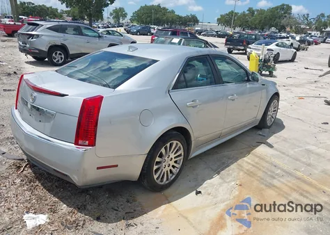 2012 Cadillac Cts Standard z USA, uszkodzony, nr VIN 1G6DC5E53C0157278